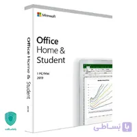 آفیس 2019 هوم اند استیودنت