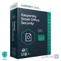 کسپرسکی اسمال آفیس سکیوریتی