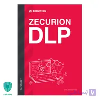 ZECURION DLP