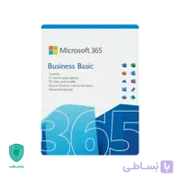 مایکروسافت 365 بیزینس بیسیک
