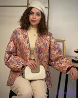 کت ژاکارد ترک