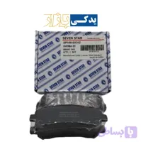 لنت جلو / هایما S5 , X7 , S8 , نیسان قشقایی , سوزوکی کیزاشی ( شماره فنی SP1451R )