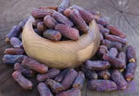خرما پیارم