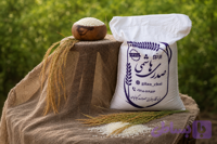 برنج صدری ممتاز