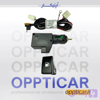 باز کن برقی درب باک (باک پران) فابریک خودرو شاهین