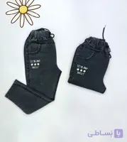 شلوار ذغالی دخترانه