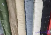 شال نخی شیک ارزون