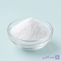 نمک