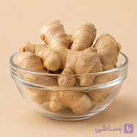 زنجبیل (قلم) – ۱۰۰ گرم