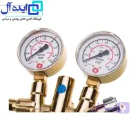 رگلاتور Proxy دی اکسید کربن