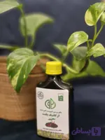 چای ورمی کمپوست