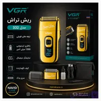 ریش تراش فویلی وی جی آر مدل 332