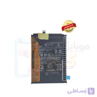 باتری شیائومی نوت ۹ پرو (اورجینال گرید A)مدلBN5۳ با گارانتی ۱۲ ماهه از موبایل شاپ کرج