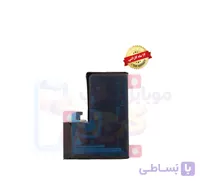 باتری آیفون ۱۳ پرو (اورجینال گرید A) با ۱۲ ماه گارانتی تعویض از موبایل شاپ کرج