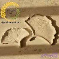 استند شیپ عکاسی برگ جینگو دو سایز با هم