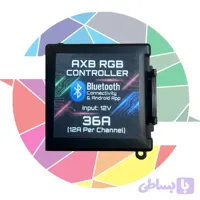 فلاشر RGB بلوتوثی 36A صنعتی کنترلر