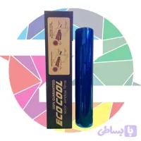 برچسب شیشه دودی ضدخش آبی Eco cool کد BL25