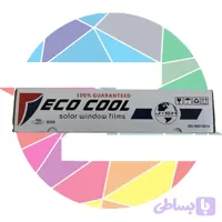 برچسب شیشه دودی ضدخش 2لایه Eco Cool عرض 75 سانتی متر