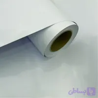 برچسب روزرنگ سفید هایگلاس پشت نقره ای کد 3482 Multical