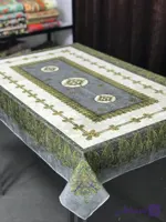 طرح سه سکه