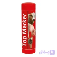 ماژیک علامت‌گذاری دام TopMarker برند KERBL (کربل) آلمان