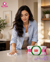 دستمال مرطوب سطوح فیری (Fairy Multi Surface Wipes)
