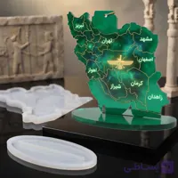 قالب سیلیکونی استند نقشه ایران همراه با پایه