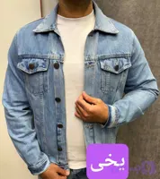 کت جین مردانه سنگشور | جین اصلی پنبه، تنخور شیک