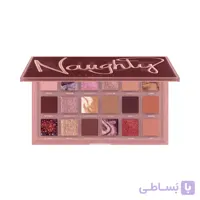 پالت سایه ناتی هدا بیوتی