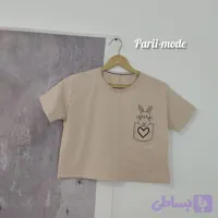 کراپ نخی دخترونه