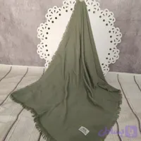 شال دورریش کنفی