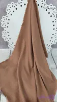 شال نخی دورریش حصیری