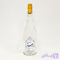 عرق شاتره پاتیژ