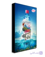 پروفیل لایت باکس فریم لس ۴٫۵ سانتی متر یکطرفه نقره ای *طرح قدیم* (متر طول)