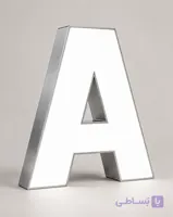 تابلو چنلیوم ساده