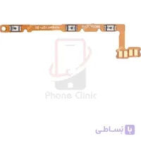 فلت پاور ولوم اصلی گوشی شیائومی Xiaomi Poco X4 Pro