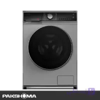 ماشین لباسشویی پاکشوما 7 کیلویی مدل TFB-76408 ST رنگ نقره ای