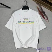تیشرت مستر کوالیتی مدل Made رنگ سفید