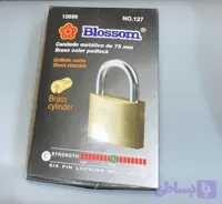 قفل آویز طرح برنج زرد رنگ