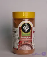 سویق سنجد