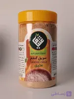 سویق گندم اعلا