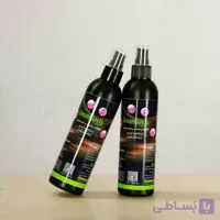 اسپری گره باز کن ایمونوهلث