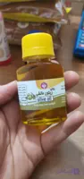 روغن زیتون مالشی ٦٠سی سی