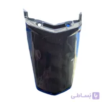 دمی گلگیر عقب یا دمی بالای خطر تریل روان