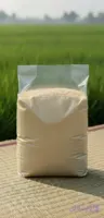 سبوس برنج هاشمی ۳۰۰ گرمی