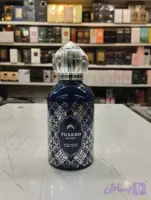ادکلن توکسیدو فور من ۱۰۰ میل | مشابه YSL Tuxedo تاکسیدو با ماندگاری بالا – ادکلن علی انصاری
