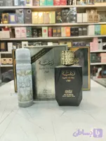 ادکلن ارجینال رغبه ۱۰۰ میل لطافه مشابه کرید گرین آیریش