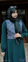 ارغوان