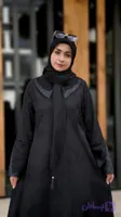 پرنسا