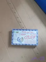 رشته آش گل گندم